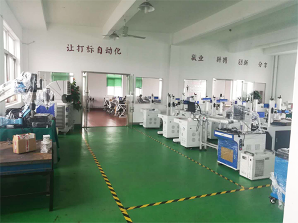 厂房展示 (2)